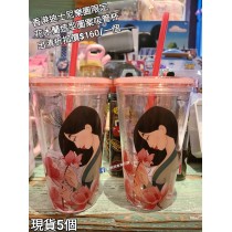 (出清) 香港迪士尼樂園限定 花木蘭 造型圖案吸管杯